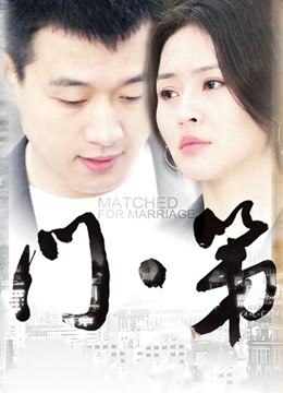 个人收藏精品套图合集 [799P 7.1G][百度盘]